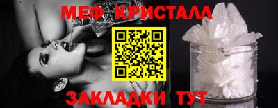 дистиллят марихуана Малоярославец