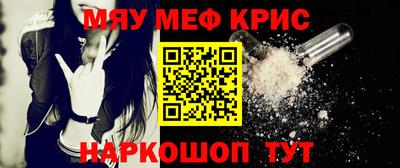 дистиллят марихуана Малоярославец