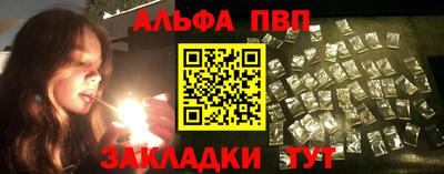 дистиллят марихуана Малоярославец