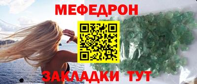 синтетический гашиш Малгобек
