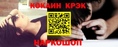 мескалин Мариинск