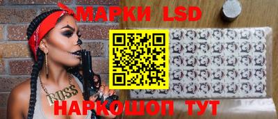 дистиллят марихуана Малоярославец