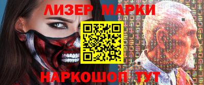 дистиллят марихуана Малоярославец
