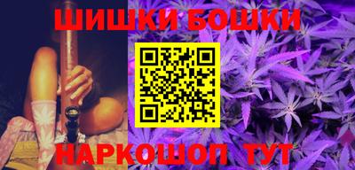 мескалин Мариинск
