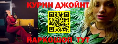 дистиллят марихуана Малоярославец