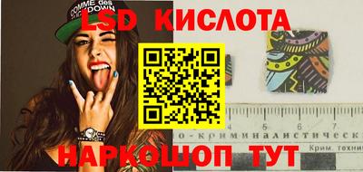 дистиллят марихуана Малоярославец