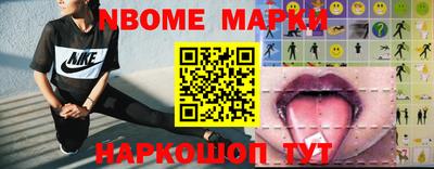 дистиллят марихуана Малоярославец