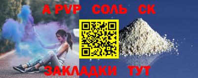 дистиллят марихуана Малоярославец