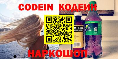 дистиллят марихуана Малоярославец