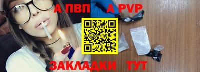 дистиллят марихуана Малоярославец