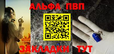 дистиллят марихуана Малоярославец