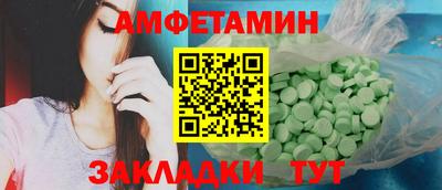 дистиллят марихуана Малоярославец