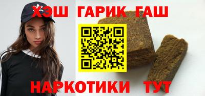 мескалин Мариинск