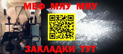 дистиллят марихуана Малоярославец