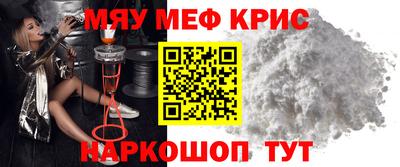 дистиллят марихуана Малоярославец