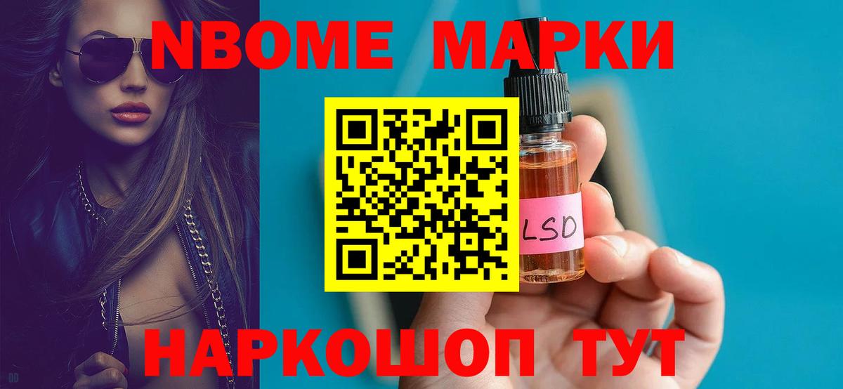 Лсд 25 экстази ecstasy  Вход с VPN  ЛСД экстази ecstasy  Бузулук 
